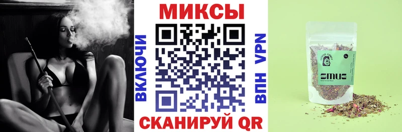как найти закладки  Печоры  БУТИРАТ бутик 