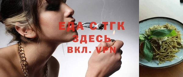 mdma Нея