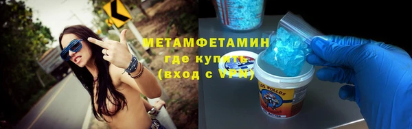 героин Новокубанск