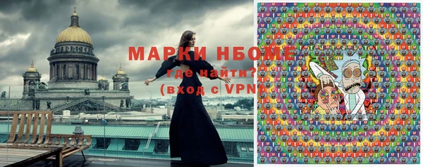 героин Новокубанск