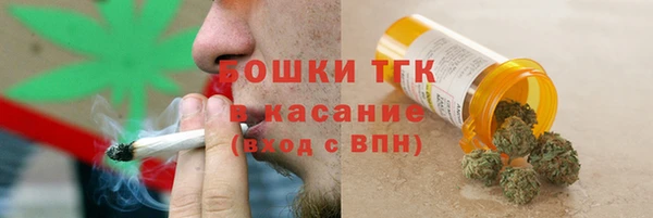 героин Новокубанск