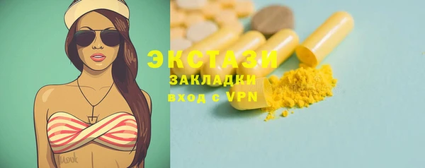 героин Новокубанск