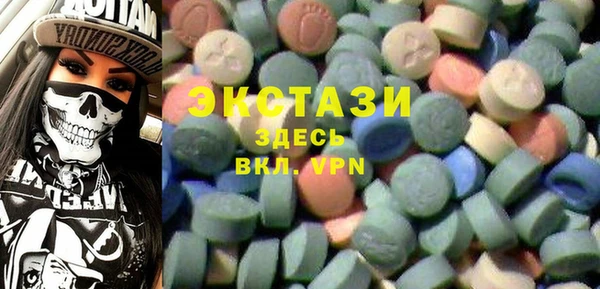 героин Новокубанск
