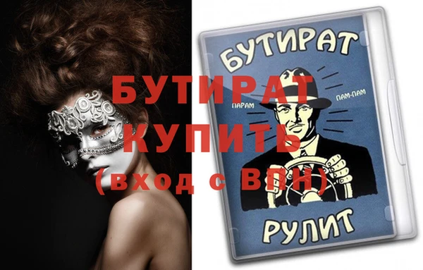 героин Новокубанск