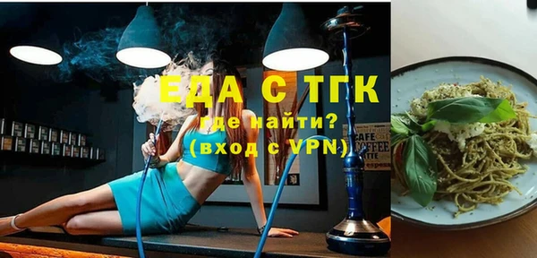 героин Новокубанск