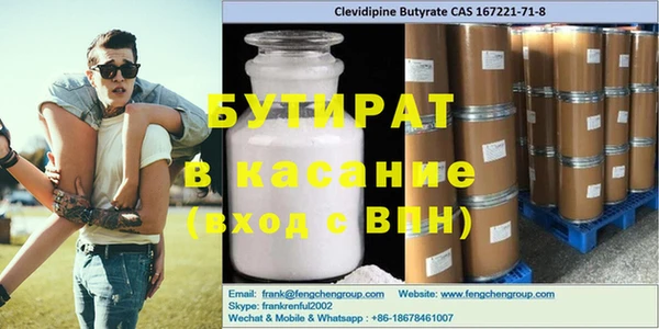 героин Новокубанск