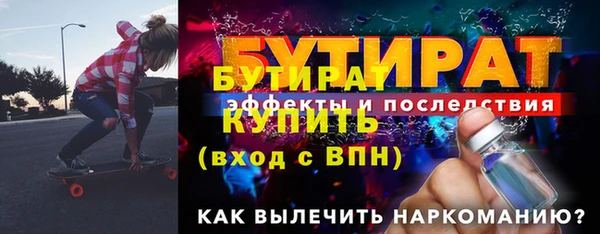 героин Новокубанск