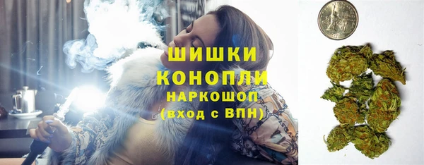 героин Новокубанск