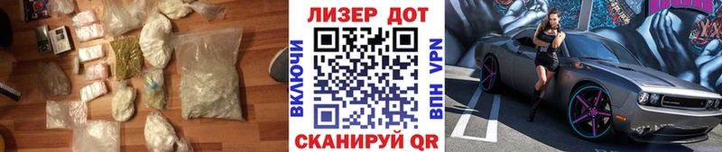 ЛСД экстази ecstasy дарнет шоп Печоры